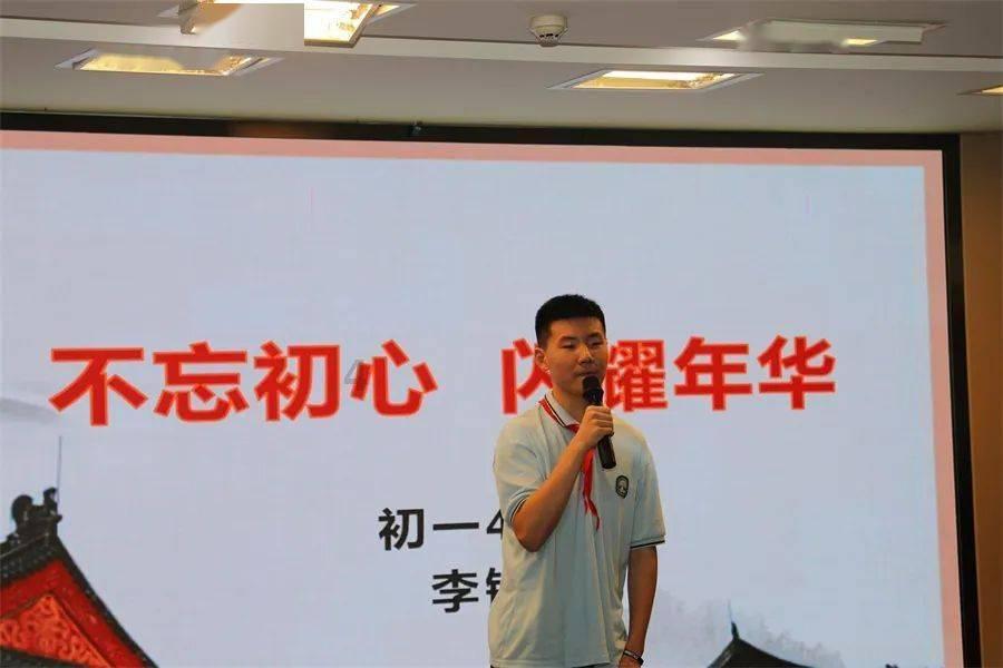 如果女生说我希望我明天醒来一看到都是你的消息不止一条的消息+该怎么做？游戏画面